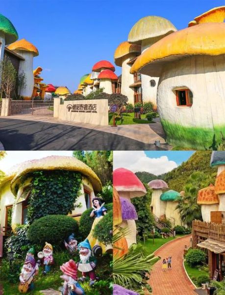 艺术蘑菇屋怎么设计_艺术蘑菇屋装修预算