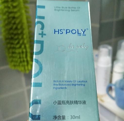 广州蓝瓶生物科技怎么样_蓝瓶生物产品功效真实吗