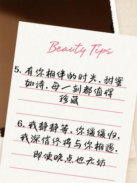 艺术恋爱文案怎么写_如何打动文艺青年