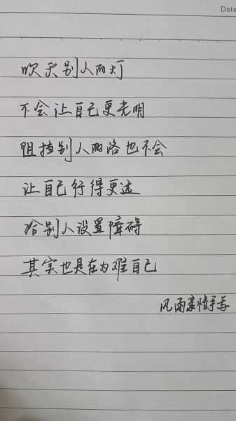 艺术失误文案怎么写_艺术失误文案写作技巧