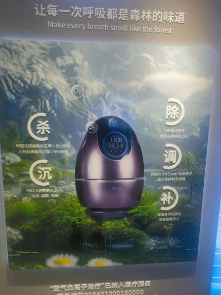 出门看到的高科技产品有哪些_它们如何改变生活