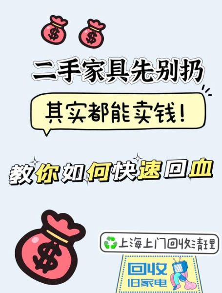 生活费花光了怎么办_如何快速回血