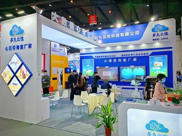 云九科技产品怎么样_云九科技官网入口在哪