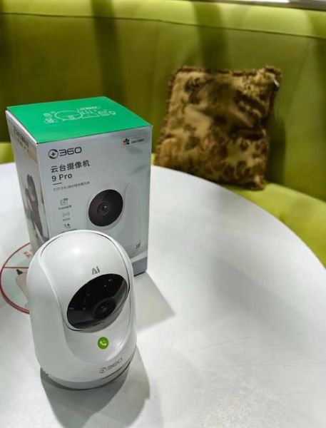 云九科技产品怎么样_云九科技官网入口在哪