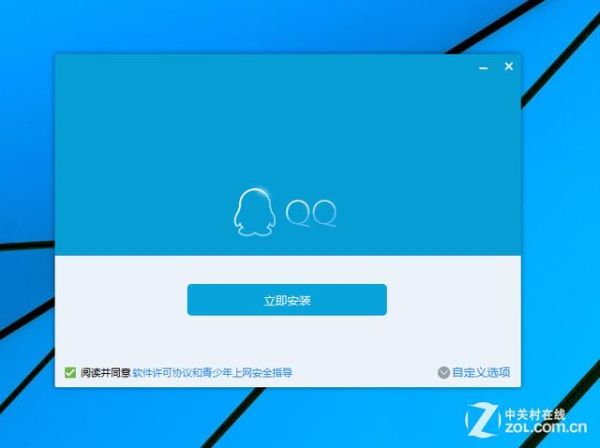 酷我历史版本大全_如何安全降级旧版