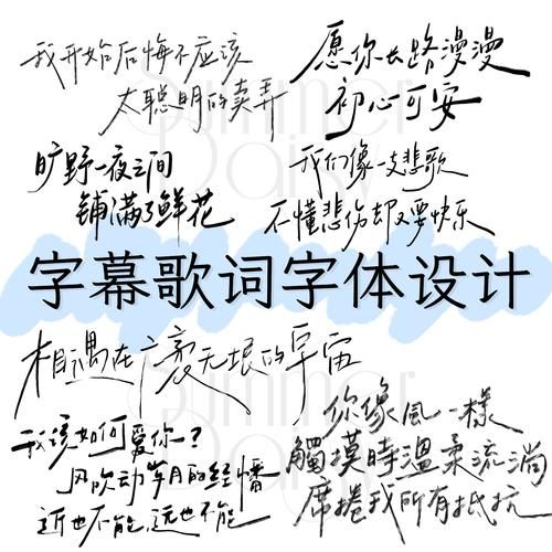 定制艺术文案怎么写_有哪些写作技巧