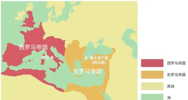 古罗马帝国为何灭亡_西罗马帝国崩溃原因