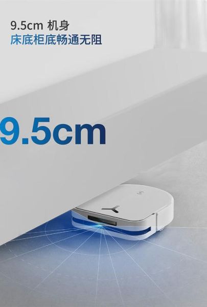 无痕科技是什么_无痕科技产品有哪些