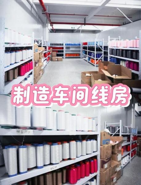 义乌黑科技产品厂怎么样_义乌黑科技产品厂靠谱吗