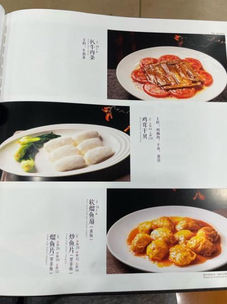 古代菜品有哪些_传统名菜做法大全