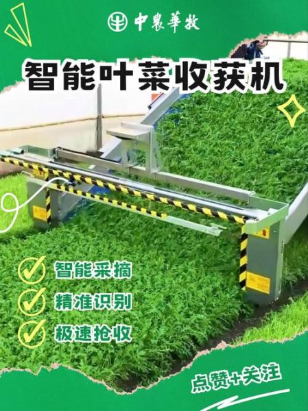 农民如何用高科技产品提高产量_高科技农业设备有哪些