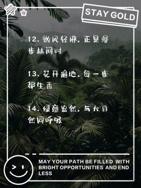 自然艺术文案怎么写_自然艺术文案有哪些技巧