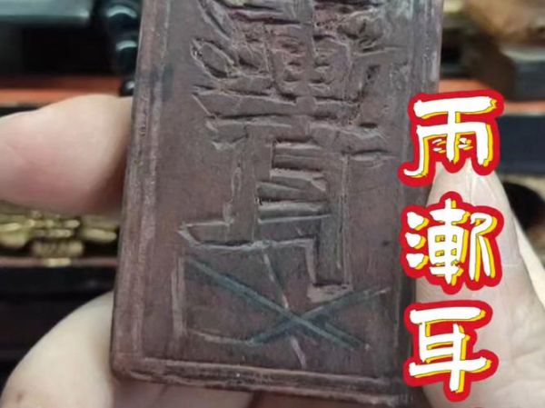 历史令牌大全_如何查询历史令牌