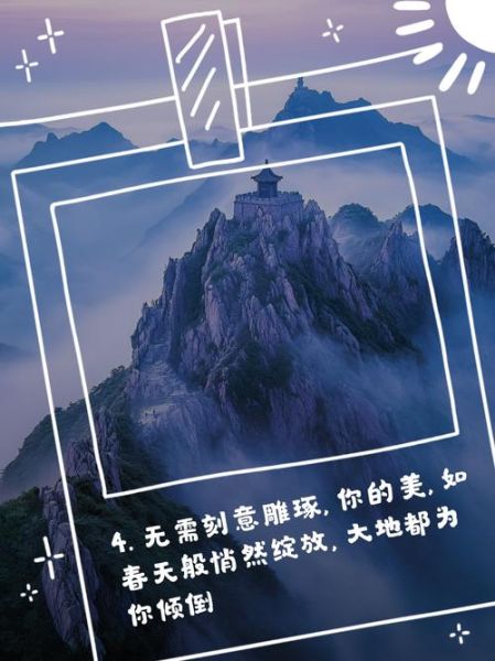 自然艺术文案怎么写_自然艺术文案有哪些技巧