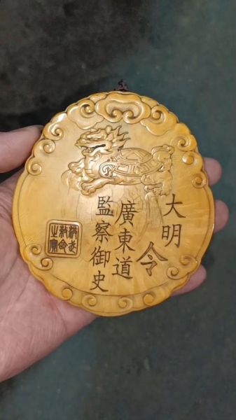 历史令牌大全_如何查询历史令牌