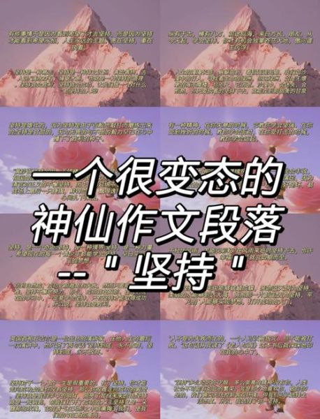 重新开始写作_如何坚持每日更新