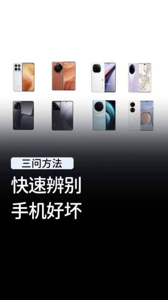 高科技产品有哪些特点_如何辨别高科技产品