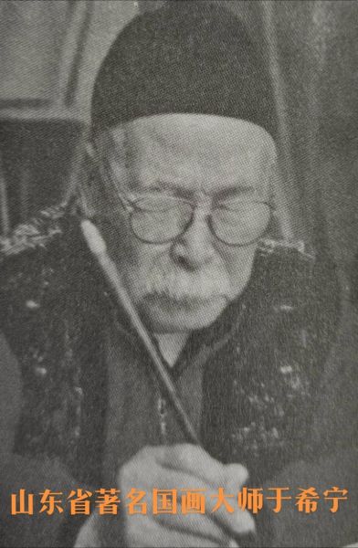 潍坊历史大全_潍坊有哪些历史名人