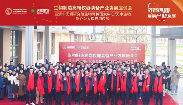 盛之源生物科技产品怎么样_盛之源生物科技有哪些功效