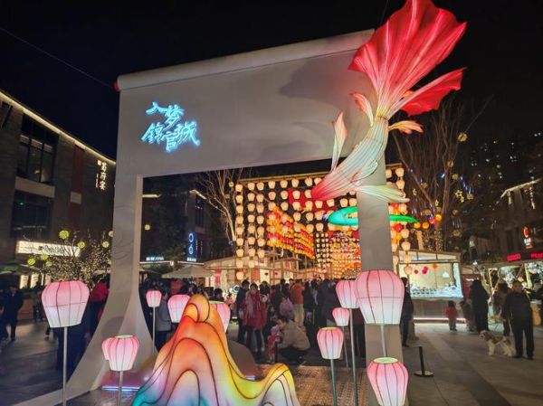 成都艺术城市有哪些值得打卡的街区_成都艺术城市门票多少钱