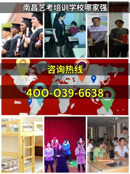 兴师艺术教育怎么样_艺考培训哪家强