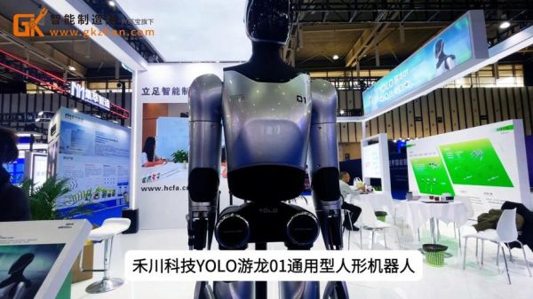 成都高科技产品有哪些_成都高科技产品哪里买