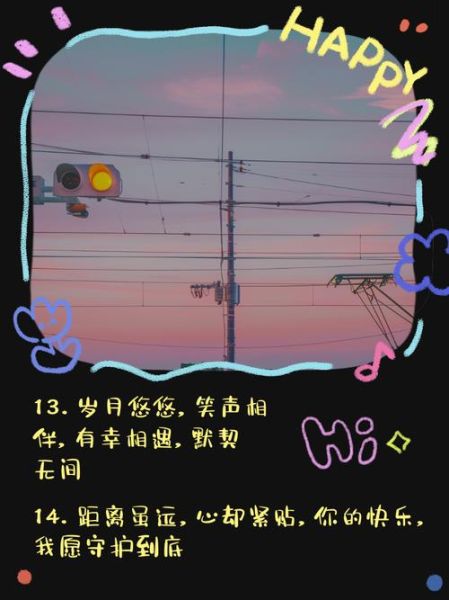 艺术感贺卡怎么写_高级感文案灵感