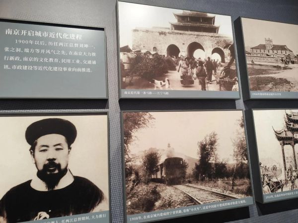 南京历史资料大全_南京有哪些朝代建都