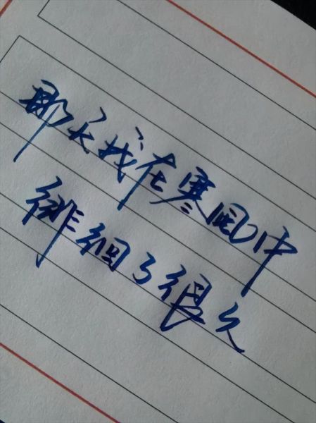 艺术文案怎么写_艺术文案打卡技巧