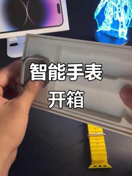 沉浸式科技产品怎么开箱_开箱流程要注意什么