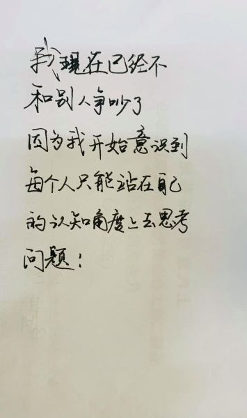 艺术文案怎么写_艺术文案如何打动人心