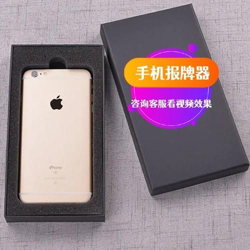 普通纸牌高科技产品是什么_普通纸牌高科技产品怎么用