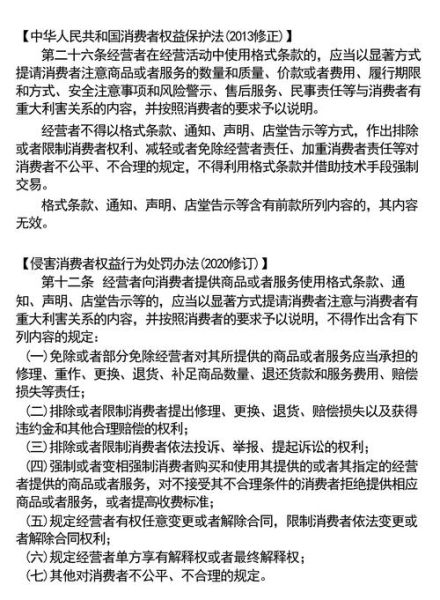 艺术机构倒闭原因_如何写倒闭文案