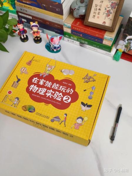 经典物理实验有哪些_如何在家复现