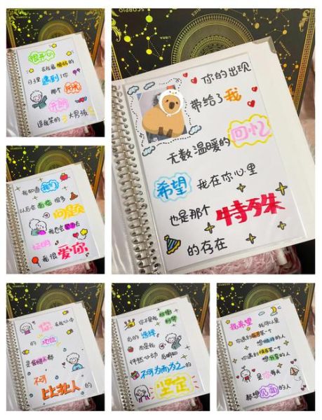 艺术生情话怎么写_给学画画的女朋友情话