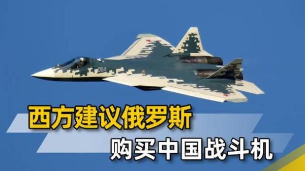 俄罗斯科技产品排名第几_全球竞争力如何