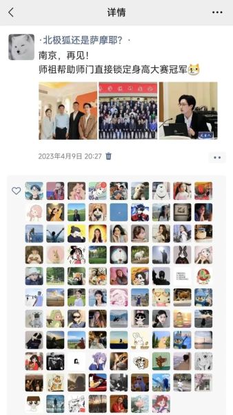 艺术打卡地有哪些_如何拍出朋友圈高赞图