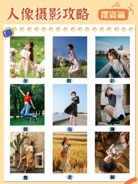 艺术打卡地有哪些_如何拍出朋友圈高赞图