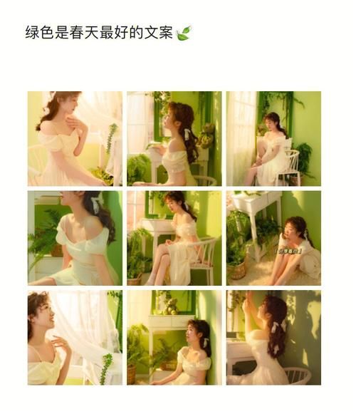 个人艺术照怎么拍好看_个人写真摄影文案怎么写