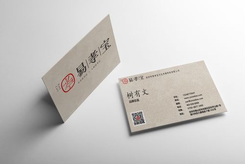 睡眠科技产品名片怎么设计_如何提升品牌专业感