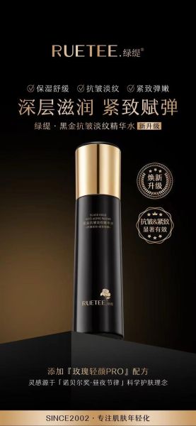 祛皱黑科技产品有哪些_效果真的好吗