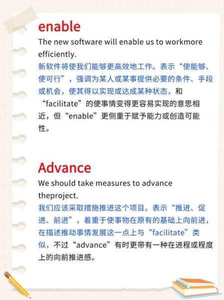 how_to_avoid_tech_addiction_in_students