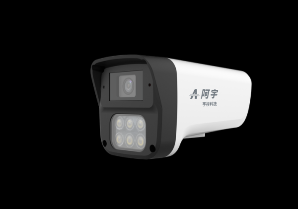 宇视科技摄像头怎么样_宇视科技产品有哪些优势
