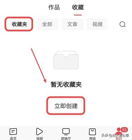 今日头条历史版本大全_如何查看旧版功能