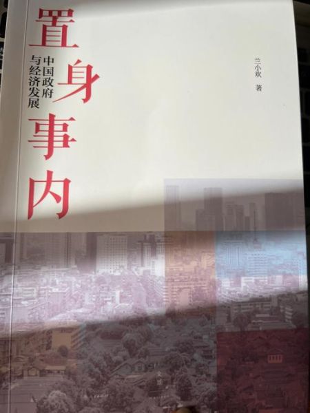 历史扫盲书籍有哪些_初学者怎么选