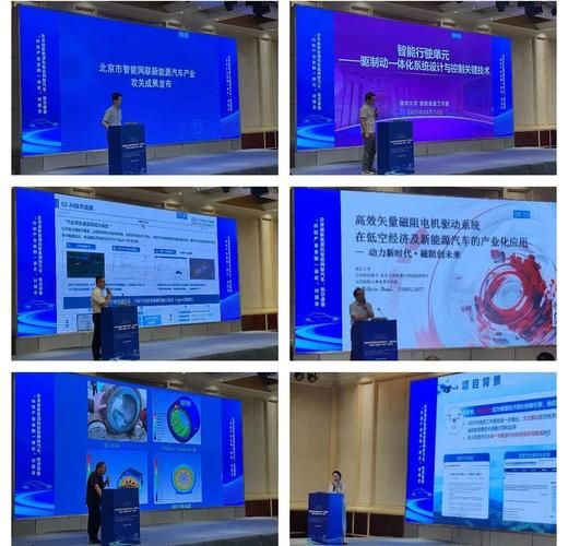 和合科技产品价格表_和合科技产品多少钱