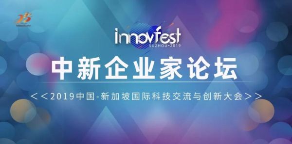 中新科技怎么样_中新科技值得买吗