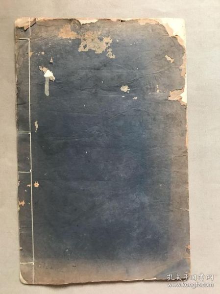 慈溪历史画册大全_哪里买得到