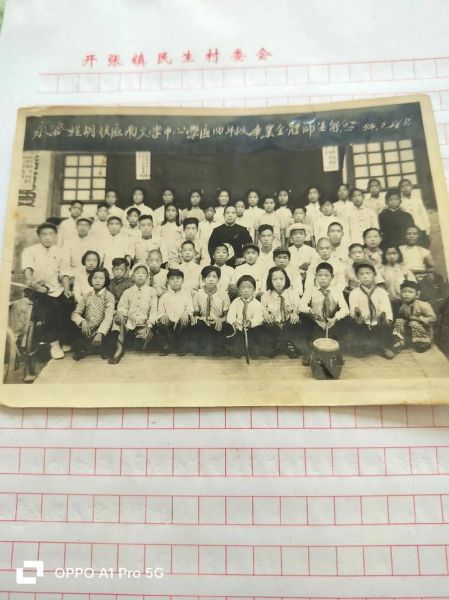 老相片怎么保存_历史老相片大全哪里找