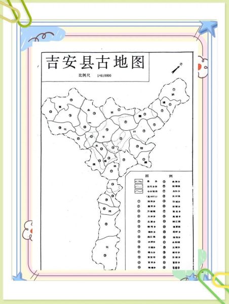 安吉历史大全_安吉从哪一年建县